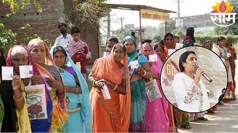 Rohini Khadse questions the Maharashtra government after 80 lakh women were reportedly removed from the Ladki Bahin Scheme beneficiary list.