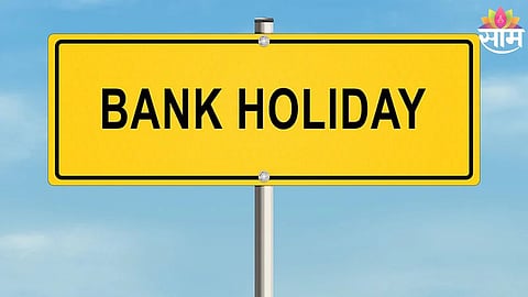June 2026 Bank Holidays