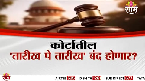 “Supreme Court issues strict timelines to ensure faster justice and reduce delays in High Courts across India