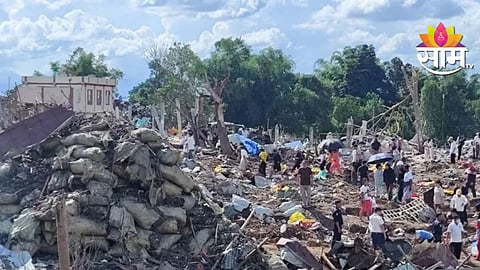 Myanmar News Today
