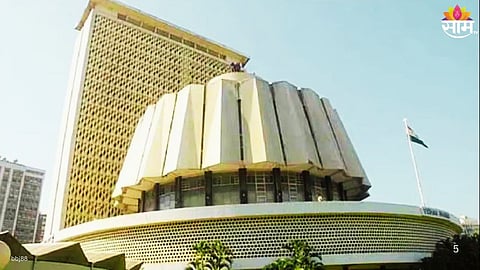 Maharashtra Vidhan Parishad Election
