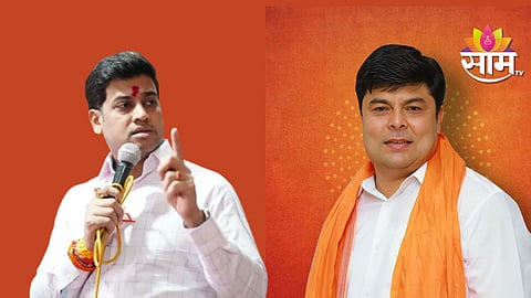 Syed Khan, Parbhani Hingoli MLC Election