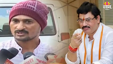 Dhananjay Deshmukh Serious Allegation On Dhananjay Munde 