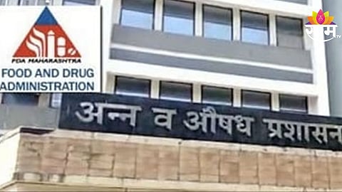 FDA action 