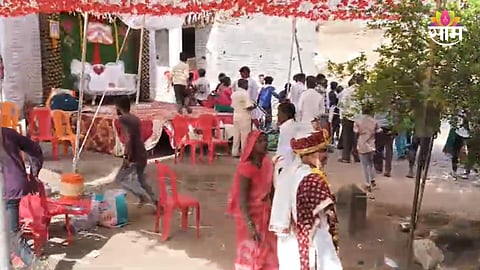 Wedding Dispute