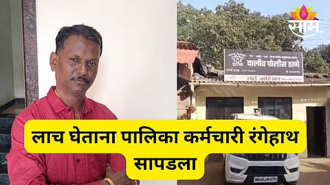 vasai virar news