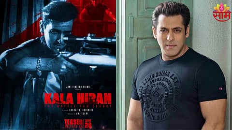 Salman Khan