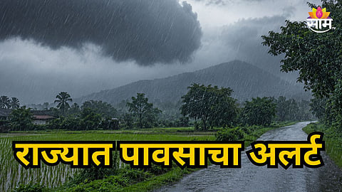 MAHARASHTRA WEATHER UPDATE: PRE-MONSOON RAIN ALERT, THUNDERSTORMS LIKELY AS MONSOON NEARS KERALA