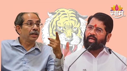 Uddhav Thackeray and Eknath Shinde reunite