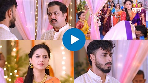 Veen Doghantali Hi Tutena Marathi Serial Update