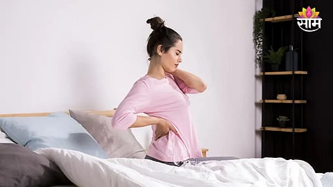 Why Does My Body Ache After Waking 