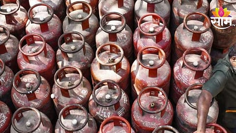 lpg gas 