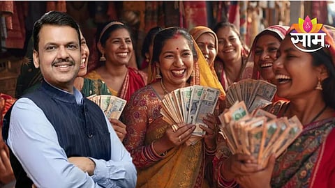 Maharashtra CM Devendra Fadnavis announces key decisions on Ladki Bahin Yojana, offering relief to women beneficiaries.