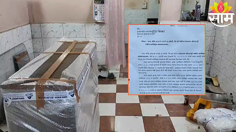 Municipal authorities prepare for demolition of illegal structure linked to Pune’s deadly spurious liquor case.