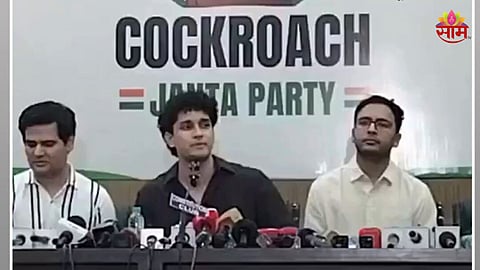 Cockroach Janata Party चं ६ जूनला पहिलं आंदोलन, मोदी सरकारला धारेवर धरणार; कशी असणार आंदोलनाची दिशा?