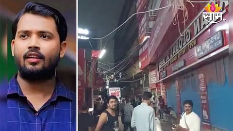 Khan Sir coaching centre damaged after firing incident in Patna