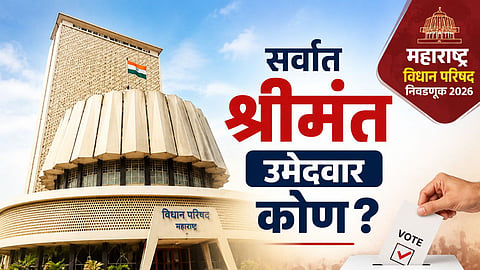 MAHARASHTRA MLC ELECTION 2026: NANDKISHOR MAHAJAN EMERGES RICHEST CANDIDATE, AFFIDAVITS REVEAL ASSETS AND LIABILITIES