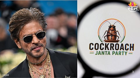Shah Rukh Khan Announce Entry into Cockroach Janata Party :