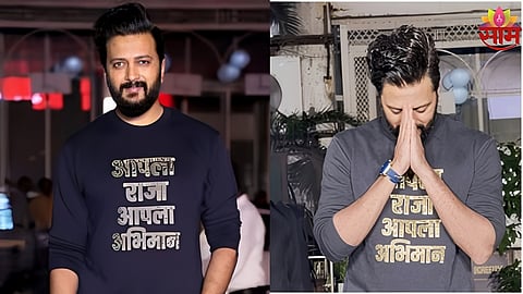 Riteish Deshmukh