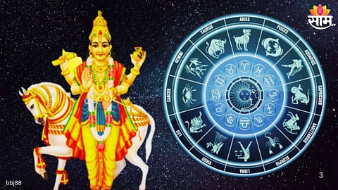Shukra Gochar: 