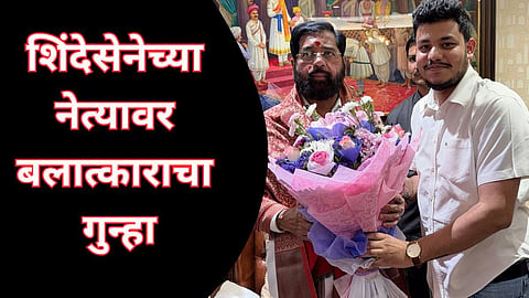 Sahil Chougule Navi Mumbai crime news