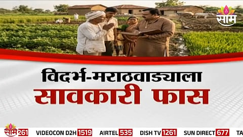 Farmers caught in a growing debt trap as private moneylenders tighten grip in rural Maharashtra
