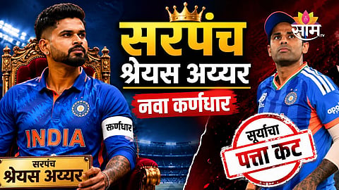 Shreyas Iyer and young cricketer Vaibhav Suryavanshi ahead of India T20 squad announcement