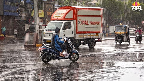 IMD Issues Heavy Rain Warning: 