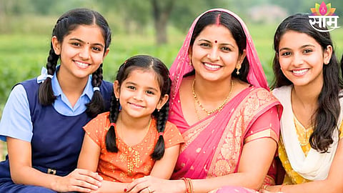 Ladki Bahin Yojana