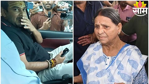 Tej Pratap Yadav arrives at Rabri Devi’s residence in Patna after reports of her deteriorating health.