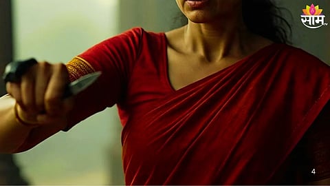 Wife Attack On Husband