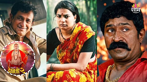 Pravin Tarde - Deool Band 2- Box Office Collection Day 17