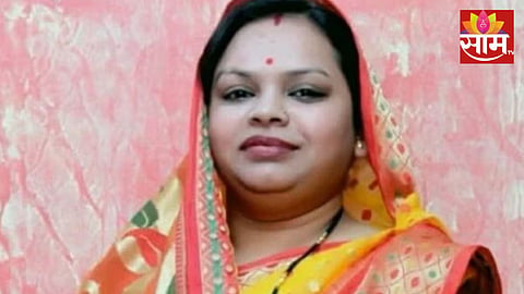 BJP Leader Death: भाजपच्या महिला नेत्याचा गोळी लागून मृत्यू, घराबाहेर सुरू असलेल्या भांडणादरम्यान भयंकर घडलं