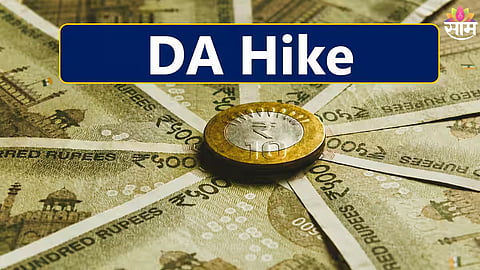 8th Pay Commission