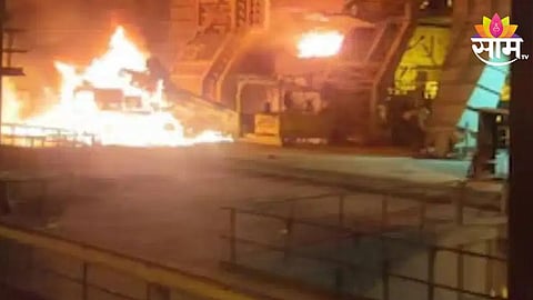 steel plant blast news
