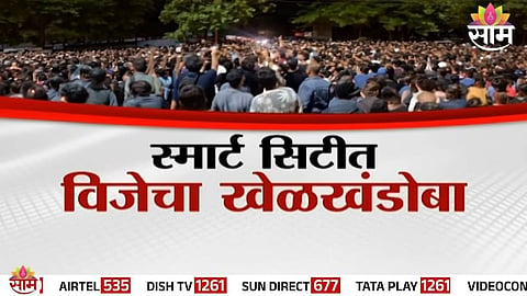 load shedding in navi mumbai 