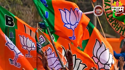 Jagmohan Singh Raju resigns from BJP Punjab Vice President post, triggering political reactions.