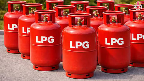 LPG cylinder price