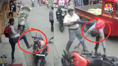 KALYAN EAST VIRAL CCTV VIDEO: BIKE VANDALISM AND STREET ASSAULT SPARK DISCUSSION