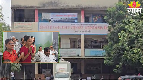 Parents and students gather at KDMC headquarters in Kalyan demanding marksheets and certificates after school class closures.
