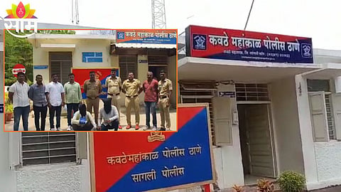 Police investigation reveals a planned contract killing disguised as an accident in Sangli for ₹30 lakh insurance money.