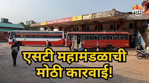 MAHABALESHWAR ST TRAFFIC INSPECTOR SUSPENDED AFTER MISCONDUCT WITH PASSENGERS AND JOURNALISTS