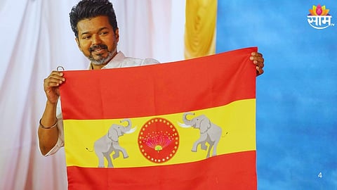Tamil Nadu Politics:
