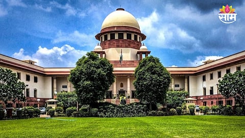 Supreme Court India