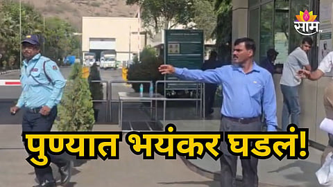 CO₂ GAS LEAK AT SCHAEFFLER INDIA IN PUNE'S MAVAL KILLS TWO WORKERS, THREE CRITICAL