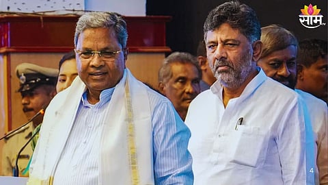 Karnataka Politics: 