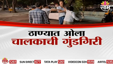 Elderly man injured after being attacked by a cab driver in Thane; incident caught on camera and went viral.