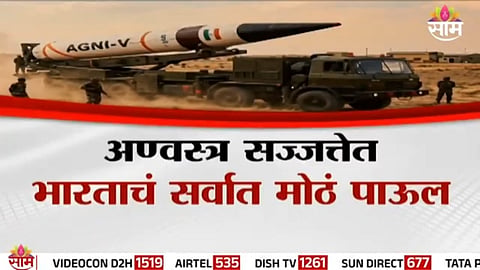 India strengthens its nuclear deterrence by deploying 12 warheads at military bases, signaling a major strategic shift.