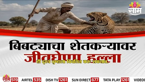 Injured farmer Mukesh Dongre after a fierce struggle with a leopard in Jalgaon.