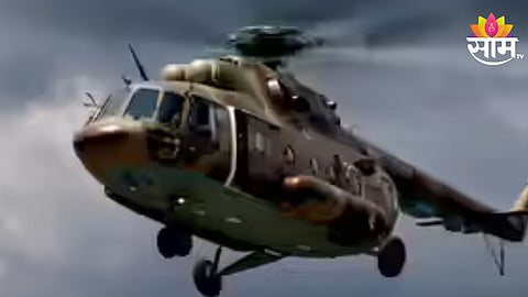 helicopter crash 